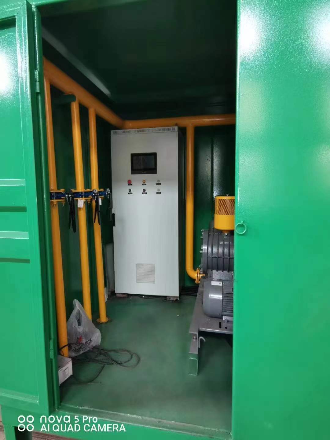 辽阳一体化高效絮凝沉淀池